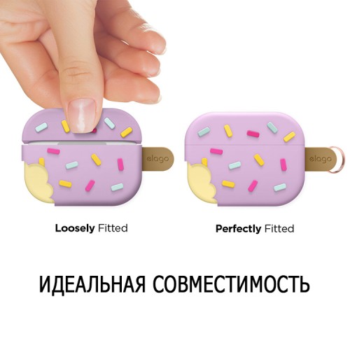 Чехол Elago Unique Ice Cream Hang case для AirPods Pro, Lavender