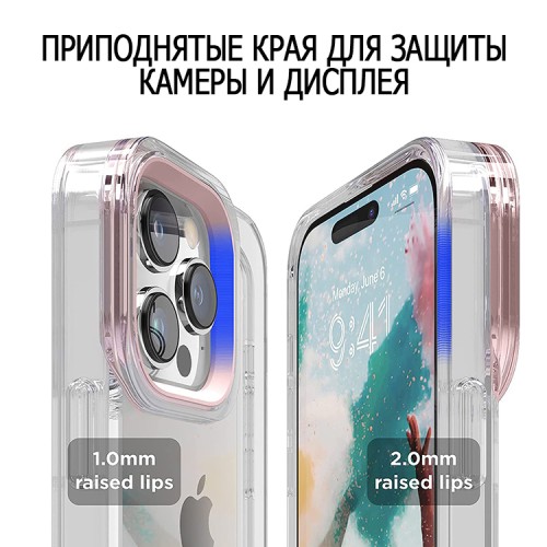 Чехол Elago GLIDE для iPhone 14 Pro Max, прозрачный/розовый