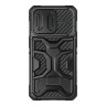 Противоударный чехол Nillkin Adventurer Pro Magnetic для iPhone 14 Pro, черный (magsafe)