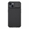 Чехол Nillkin CamShield Pro Magnetic для iPhone 14, черный (magsafe)