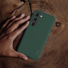 Чехол Nillkin Frosted Shield Pro для Galaxy S23 Plus, зеленый