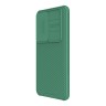 Nillkin для Galaxy S24 чехол CamShield Pro Magnetic Deep Green