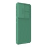 Nillkin для Galaxy S24 чехол CamShield Pro Magnetic Deep Green