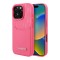 Karl Lagerfeld для iPhone 16 Pro Grained Monogram чехол с карманом для карты из PU кожи, фуксия