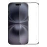 Nillkin стекло с тонкой рамкой для iPhone 16, CP+PRO 0.25mm Narrow border Black