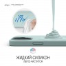Чехол Elago Soft Silicone для iPhone 12 Pro Max, mint