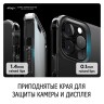 Чехол Elago HYBRID для iPhone 13 Pro Max, прозрачный