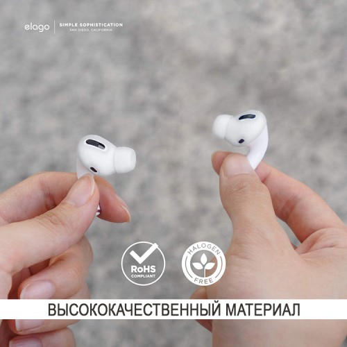 Накладки Elago EarBuds Cover для AirPods Pro, Nightglow blue (6 пар)
