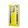 Чехол Baseus Glitter Case PC +Tempered glass для iPhone 14 Pro Max, черная рамка