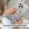 Чехол Elago GLIDE для iPhone 14 Pro Max, прозрачный/фиолетовый
