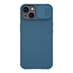 Чехол Nillkin CamShield Pro Magnetic для iPhone 14, синий (magsafe)