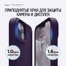Чехол Elago Soft Silicone для iPhone 14, Dark Purple