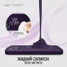 Чехол Elago Soft Silicone для iPhone 14, Dark Purple