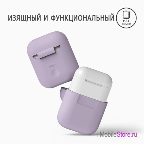Чехол Elago Silicone case для AirPods 1/2, фиолетовый (lavender)