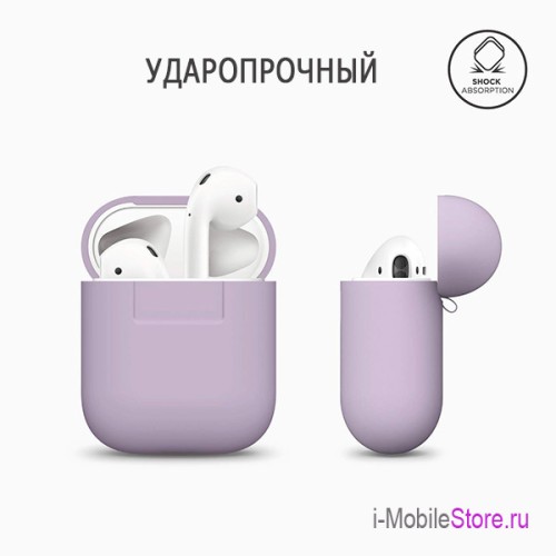 Чехол Elago Silicone case для AirPods 1/2, фиолетовый (lavender)