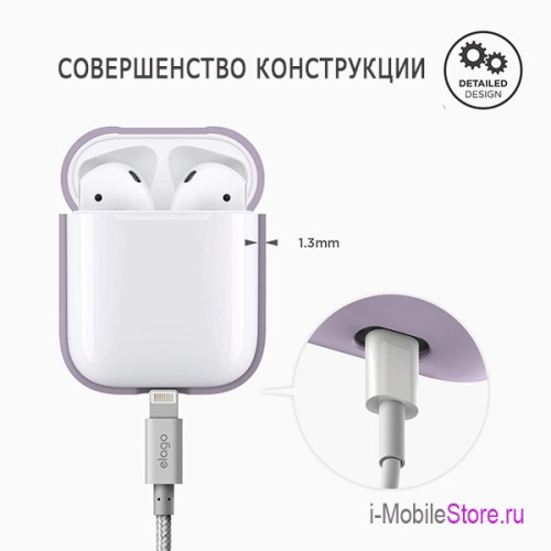 Чехол Elago Silicone case для AirPods 1/2, фиолетовый (lavender)