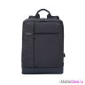 Xiaomi Classic Business Backpack, черный ZJB4030CN