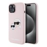 Karl Lagerfeld для iPhone 15 чехол Liquid Silicone NFT Karl & Choupette Head Hard Pink (MagSafe)