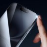 Nillkin стекло Антишпион для iPhone 16, Guardian 0.25mm Privacy Black