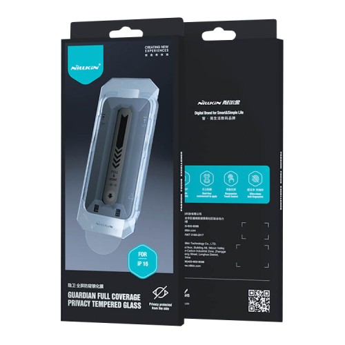 Nillkin стекло Антишпион для iPhone 16, Guardian 0.25mm Privacy Black