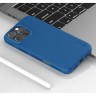 Nillkin для iPhone 16 Pro Max чехол Frosted Shield Pro Blue
