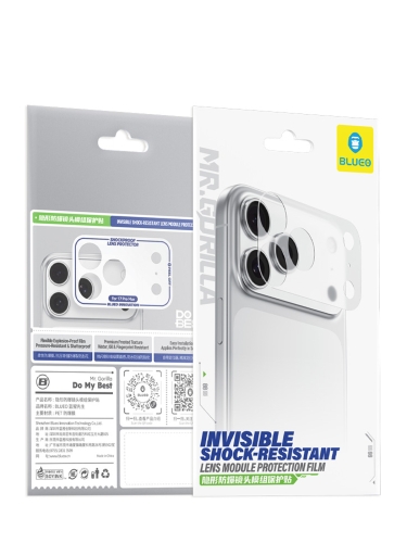 BlueO пленка для iPhone 17 Pro Max, Invisible Shock-Resistant Camera Module Clear (+installer)
