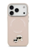 Karl Lagerfeld для iPhone 17 Pro чехол PU NFT Karl & Choupette heads Metal pin & Cam Hard Pink (MagSafe)