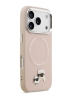 Karl Lagerfeld для iPhone 17 Pro чехол PU NFT Karl & Choupette heads Metal pin & Cam Hard Pink (MagSafe)