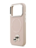 Karl Lagerfeld для iPhone 17 Pro чехол PU NFT Karl & Choupette heads Metal pin & Cam Hard Pink (MagSafe)