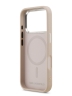 Karl Lagerfeld для iPhone 17 Pro чехол PU NFT Karl & Choupette heads Metal pin & Cam Hard Pink (MagSafe)
