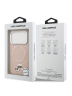 Karl Lagerfeld для iPhone 17 Pro чехол PU NFT Karl & Choupette heads Metal pin & Cam Hard Pink (MagSafe)