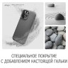 Чехол Elago PEBBLE для iPhone 13 Pro Max, Stone