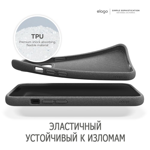 Чехол Elago PEBBLE для iPhone 13 Pro Max, Stone