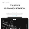 Чехол Elago Silicone для стилуса Apple Pencil 2, черный/серебристый
