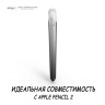 Чехол Elago Silicone для стилуса Apple Pencil 2, черный/серебристый