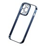 Чехол Baseus Glitter Case PC +Tempered glass для iPhone 14 Pro Max, синяя рамка