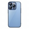 Чехол Baseus Glitter Case PC +Tempered glass для iPhone 14 Pro Max, синяя рамка