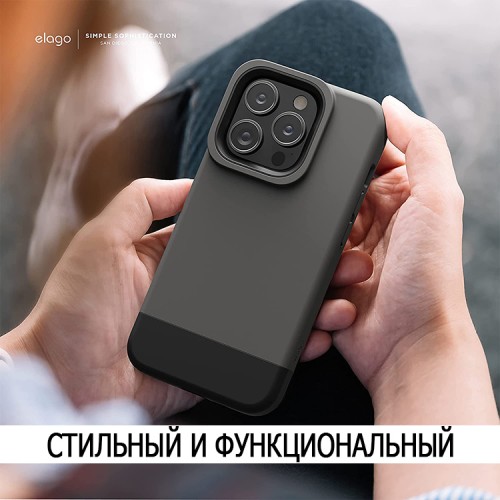 Чехол Elago GLIDE для iPhone 14 Pro Max, серый/черный