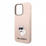 Чехол Lagerfeld Liquid silicone NFT Choupette Hard для iPhone 14 Pro Max, розовый