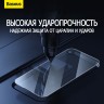 Baseus Crystal glass (Dust-proof) для iPhone 14 | 13 | 13 Pro (2 шт), прозрачное
