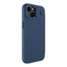 Nillkin для iPhone 15 чехол QIN Pro (Cloth) Booktype Elite Blue