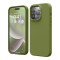 Elago для iPhone 14 Pro Max чехол Soft silicone (Liquid) Cedar Green