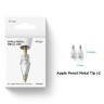 Elago для Apple Pencil 1/2/USB-C наконечники Metal Tips (2 шт.)