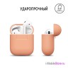 Чехол Elago Silicone case для AirPods 1/2, оранжевый (peach)