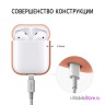 Чехол Elago Silicone case для AirPods 1/2, оранжевый (peach)