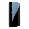 Защитное стекло Nillkin Guardian Антишпион для iPhone 13 Pro Max/14+, черная рамка