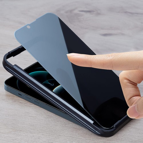 Защитное стекло Nillkin Guardian Антишпион для iPhone 13 Pro Max/14+, черная рамка