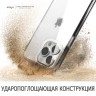 Чехол Elago URBAN для iPhone 13 Pro Max, прозрачный
