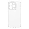 Чехол Baseus Illusion TPU case +4 camera frames +Tempered glass для iPhone 14 Pro Max, прозрачный