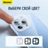 Чехол Baseus Illusion TPU case +4 camera frames +Tempered glass для iPhone 14 Pro Max, прозрачный